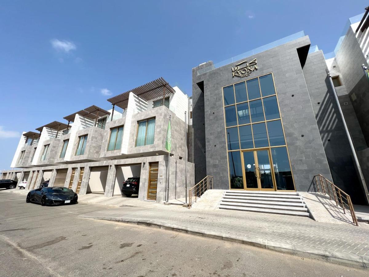 Kyona Obhur - كيونا ابحر Hotel Jeddah Exterior photo